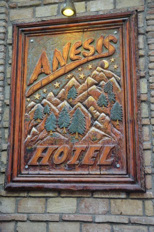 Anesis Hotel Калаврита Екстер'єр фото